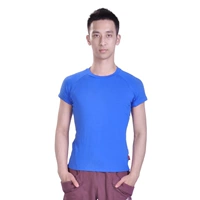 Сокровище синий (хлопок)