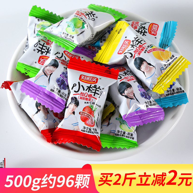 Good color head trial bag acid q sugar bucket rubber q juice soft candy happy candy children's New Year's goods small snacks in bulk