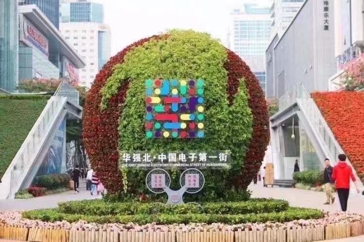 捷易修电脑维修