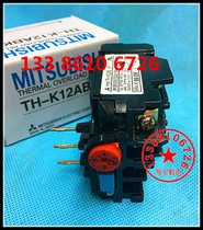 Thermal Overload Relay TH-K12ABKP 1 6A2A3A 4 4A 6A 8A 11A13A JRS5-12 Z