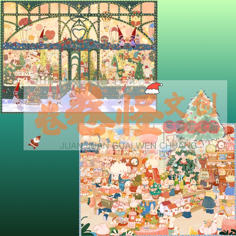 Roll Roll Monster 6.0 Scenery Stickers Christmas Series Christmas Window Display, Rabbit Shop, Airplane Box Packaging Roll Roll Monster 6.0 Scenery Stickers Christmas Series Christmas Window Display, Rabbit Shop, Airplane Box Packaging