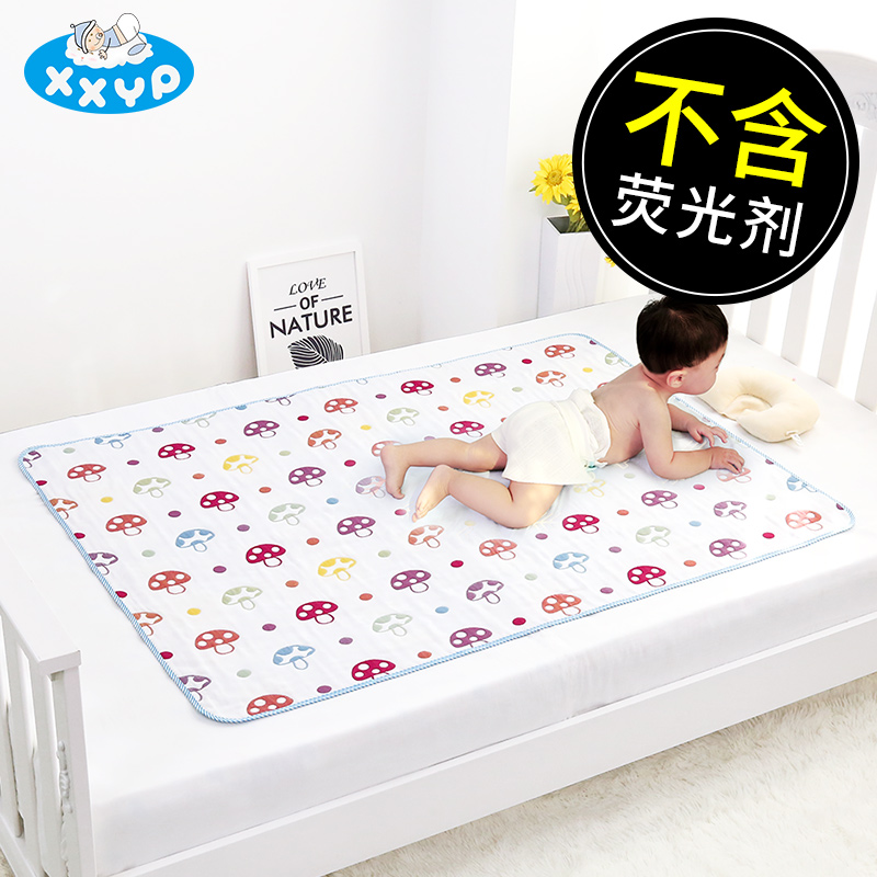 Pee-pee mattress on the top of the excellent bed baby supplies puerperal pad diaper sheets washable waterproof baby