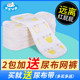 Baby diaper pure cotton washable newborn special diaper summer meson cloth mustard baby gauze urine ring cloth
