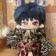 Original God Meow the Fairy Cotton Doll 20cm ທີ່ແທ້ຈິງ Skirmisher Properties Peripheral Dolls for Girls Gifts Anime Dolls