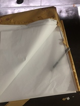 14 grams of copy paper 37 by 35 cm 10000 sheets