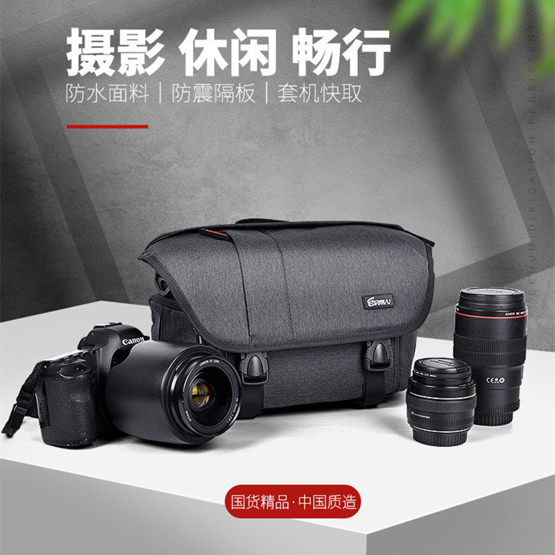 Euma SS08 Photography Bag Large capacity shoulder Canon 5D4 R6 6D2 R5 DSLR Camera Bag Nikon D850 Z6 Z7 Sony A7R2 R