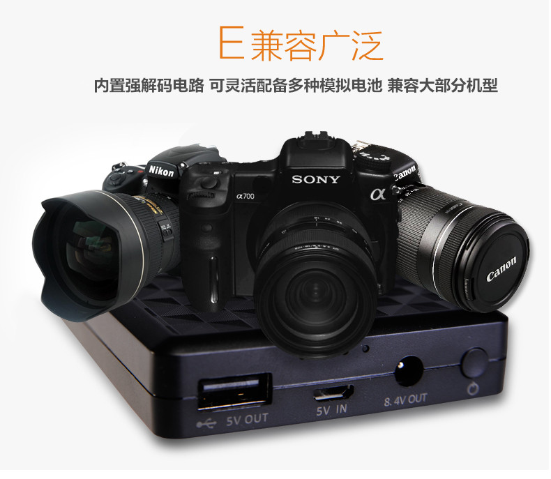 Pin ngoài di động NP-FZ100 Sony A7M3 A7rm3 A9 a7r4 pin ngoài - Phụ kiện máy ảnh kỹ thuật số balo peak design 20l