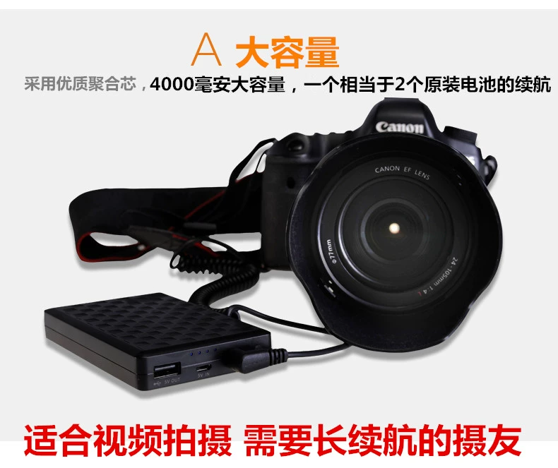 Pin ngoài di động NP-FZ100 Sony A7M3 A7rm3 A9 a7r4 pin ngoài - Phụ kiện máy ảnh kỹ thuật số