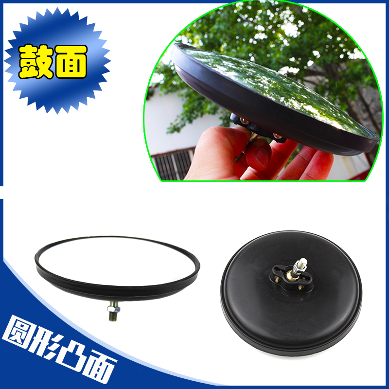 Rear view mirror convex mirror of electric tricycle rear-view mirror with rear view mirror