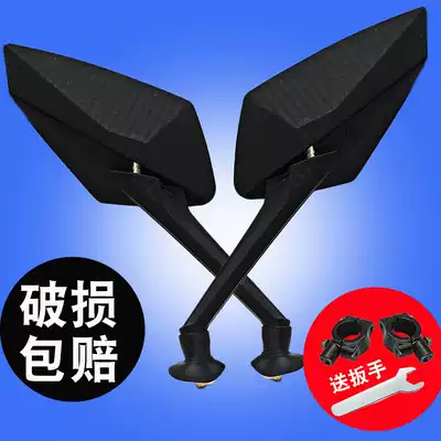 Scooter mirror electric car rear mirror Thunder King King Xunying modified 8mm rearview mirror Universal