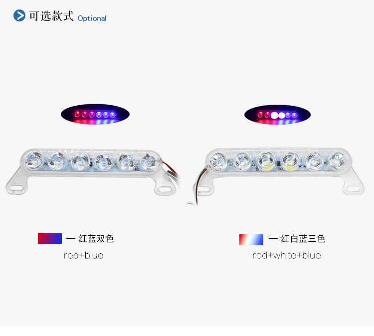 Xe máy sửa đổi ánh sáng nhấp nháy WISP xe điện LED đèn phanh 12V đèn cảnh báo siêu sáng phía sau đuôi đèn flash đèn led h4 cho xe máy