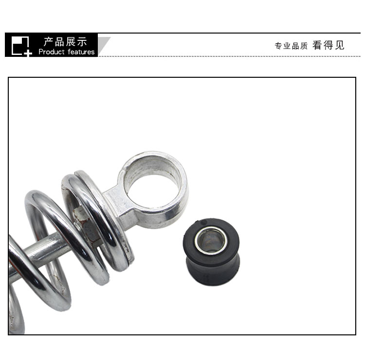Xe máy điện phía sau giảm xóc bảo vệ bìa scooter giảm xóc tay áo giảm xóc cố định vòng đệm vòng cao su cao su tay áo phuộc nhún xe vision
