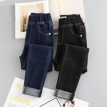 Girl Spring Clothing Jeans 2022 New Spring Autumn Style Foreign Pistachio Fashion Pants CUHK Kid Children Thin Pencil Pants