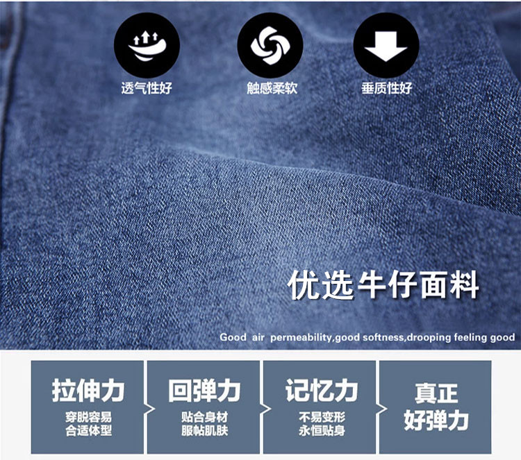 Quần jeans bé gái xuân hè Slim 2018 mới cộng với nhung trẻ em mùa thu đông quần dày bó chân quan ao tre em