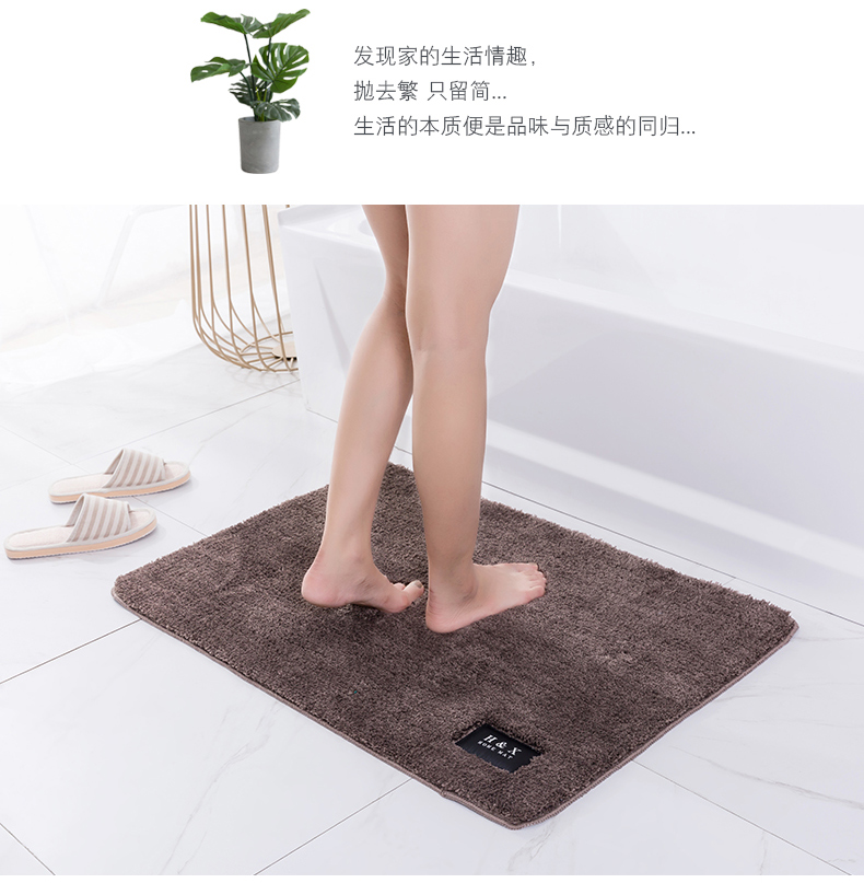 Phòng tắm cửa mat thảm sàn vào cửa mat Phòng tắm nhà phòng ngủ thảm nhà vệ sinh thảm tắm thảm đá
