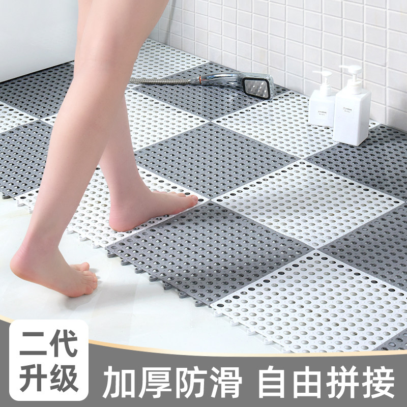 Bathroom anti-slip anti-fall floor cushion splicing cushion for home toilet hollowed-out toilet shower room bath riser-Taobao