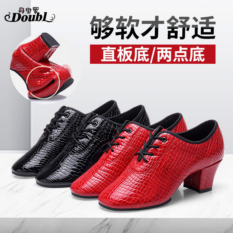 Dampel Rollo Ding Dance Shoes Women Adults Water Soldiers Shoes Dance Shoes Square Dance Country Mark Teachers Shoes Outwear Social Dance Shoes