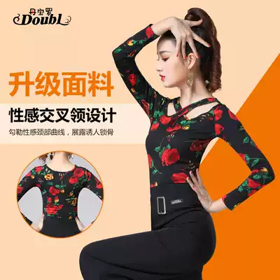 Danbaolo female adult new Latin dance clothes fashion dance clothes national standard dance long-sleeved modern women's practice clothing
