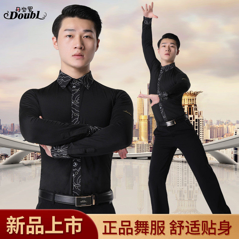 Dambao Luo's new men's Latin dance blouses national standard dance practice for men's social dance Morden Dancing shirts
