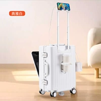 Элегантный белый (отправьте прозрачную коробку)