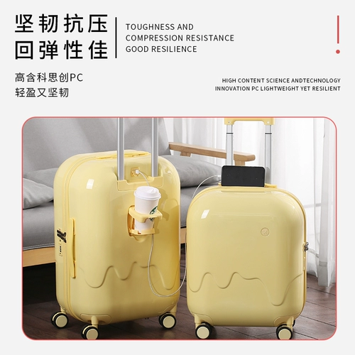 Портативный универсальный чемодан, 20 дюймов