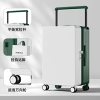 Белый с зеленым