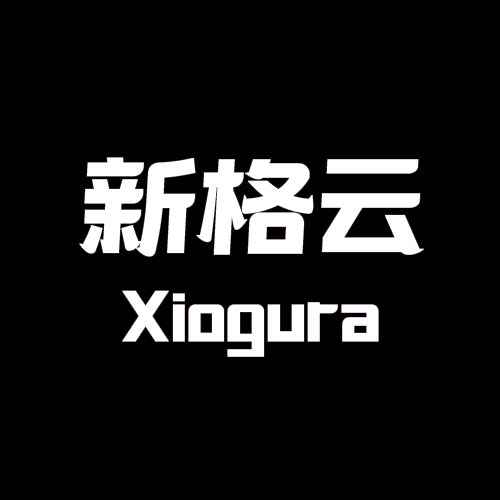 Xiogura新格云品牌直营店的LOGO