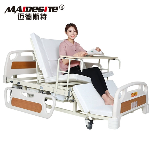 迈德斯特 Электрическая медсестра, предоставляя многофункциональные пожилые люди бедные точки, бедные пациенты, пациенты переворачивают кровать