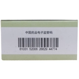 同仁堂 Zhibai Dihuang таблетки 9G*10 таблетки Ziyin и понижен.