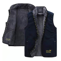 Middle-aged autumn and winter men outdoor grain fluff jacket wearing thick warm vest coral coat