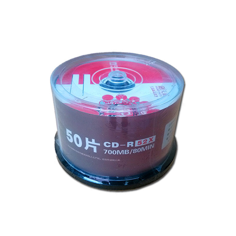 Sky Wich CD-R Blank Burn Disc Blank Burn Disc Burning Disc 700M 700M 50 Barrel Mounted CD Discs