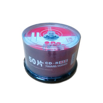 Tianwei CD-R Blank Burning Disc Blank Lettering Disc Lettering Disc 700M 700M 50 Barrel Mounted CD Disc