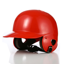 Caiba professional baseball helmet strike helmet binaural baseball helmet wearing mask shield guard