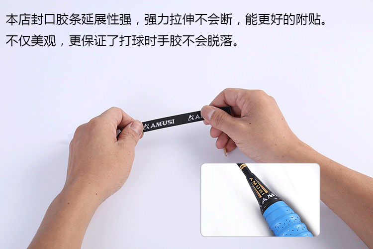 Keel tay gel, chống trượt, mồ hôi cầu lông, vợt tennis dày dày xử lý da, bọc cá vợt cầu lông yonex voltric