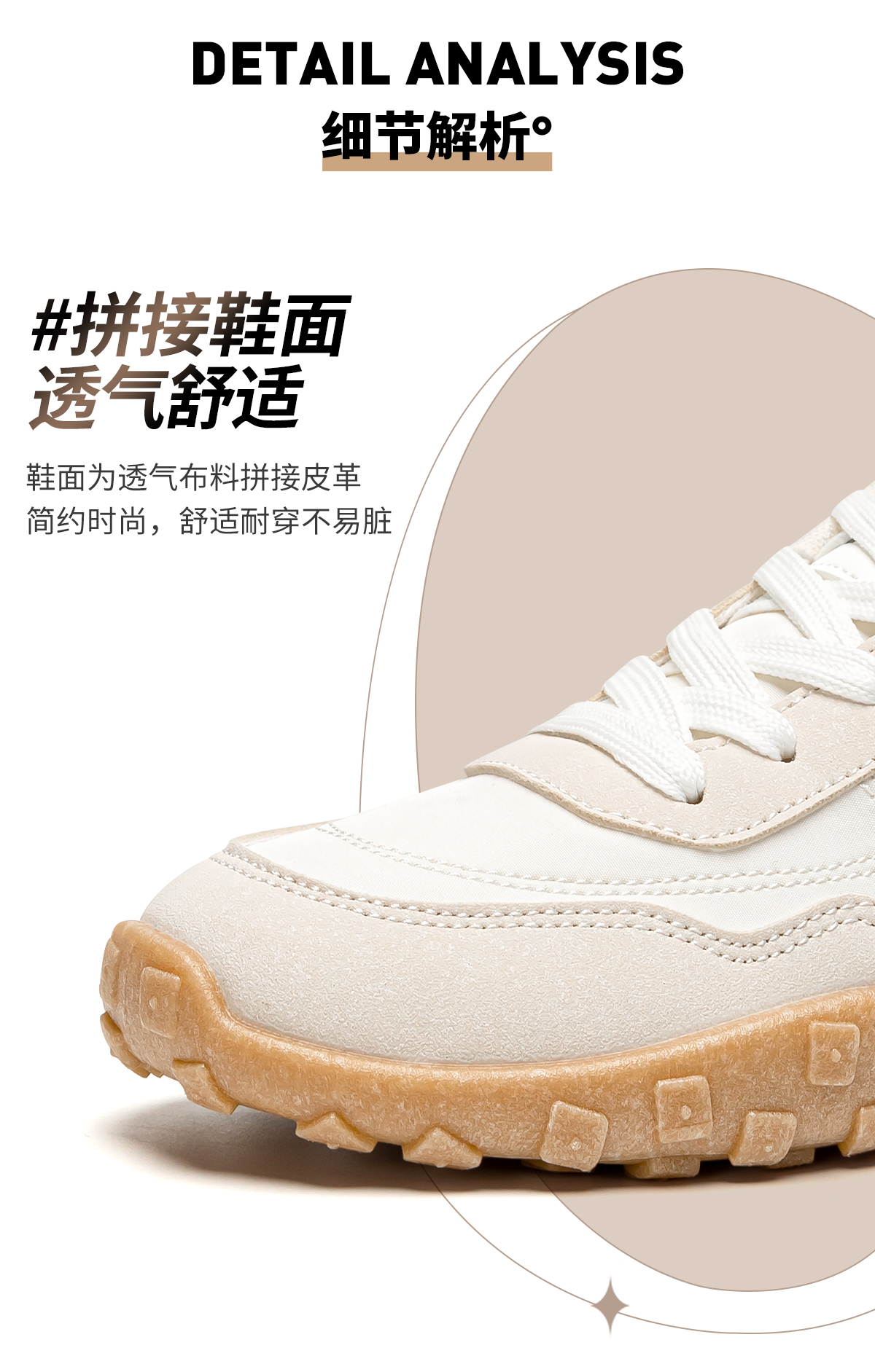 详情_09.jpg