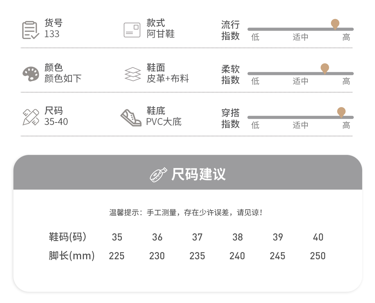详情_07.jpg