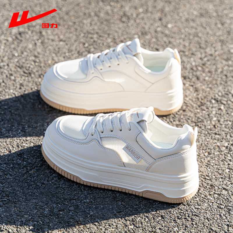 Warrior Thick-Soled White Sneakers for Women 2026 New Spring and Summer Breathable Height-Increasing Sports Shoes White Mesh Panel Shoes Women's Shoes