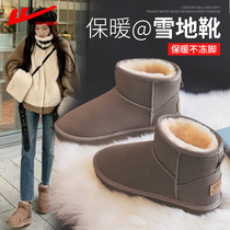 Huili snow boots women winter 2021 new foreign style plus velvet thick non-slip fur one boots warm cotton shoes women