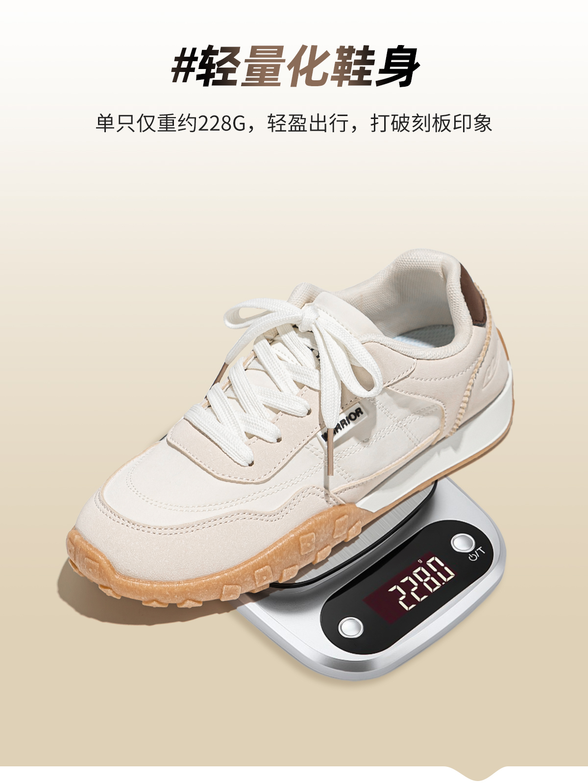 详情_12.jpg