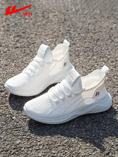 Warrior Women's Shoes 2025 New Winter Running Lightweight Thin Mesh Shoes Breathable White Mesh Surface Little White Mom Sneakers