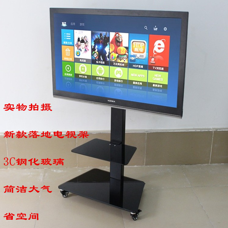 TV floor shelf mobile stand 32-55 inch pylons Display stand Movable display stand Universal type