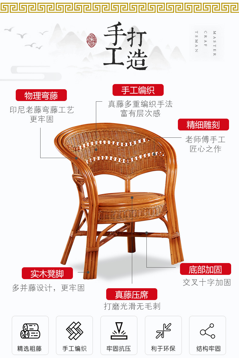 Ghế mây đơn giản bàn cà phê ba hoặc năm bộ ban công sân thượng ngoài trời bàn ghế kết hợp giải trí ghế mây gỗ - Bàn ghế ngoài trời / sân bàn ghế gỗ ngoài trời