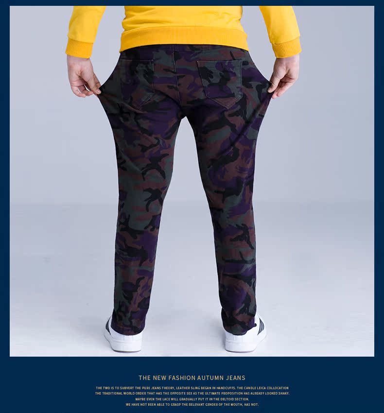 Pantalon garcon - Ref 2054653 Image 70
