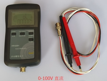 Battery Battery Internal Resistance Tester 18650 Lithium Battery Iron Lithium Ni-MH Battery Car Test Below 100V