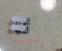 Quick terminal block two position press type 250 10A 0 5-2 for 5 square wire