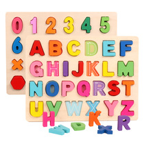 Kids Wooden 3D Alphabet Number Puzzle Baby Colorful Letter D