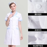 Приталенный белый халат, униформа медсестры, униформа врача для работы, короткий рукав, для салонов красоты