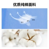 Лонгслив, хлопковый комбинезон, короткий рукав