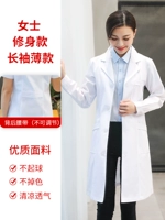 Тонкий лонгслив, облегающий крой