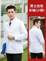 Мужское платье